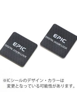 EPIC ES-F700G 