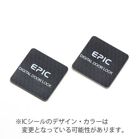 EPIC ES-F700G